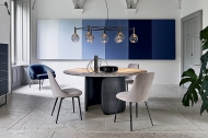  Mellow.  Bonaldo, .         , ,   . 