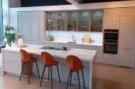  Basil.  - Calligaris, .    .     , , 