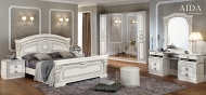  Aida.  Camelgroup, .       .   