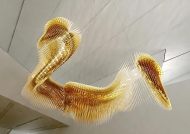  Aria Infinita.  Slamp, .   .      - , 