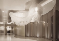 Aria Infinita.  Slamp, .   .      - , 