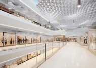  Nuvem.  Slamp, .   .      - , 