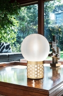  Atmosfera Table.  Slamp, .    .    .