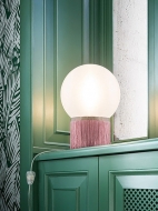  Atmosfera.  Slamp, .   ,    .   