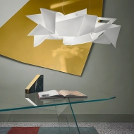  Cordoba.  Slamp, .        LED .   