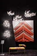 Hanami.  Slamp, .    ,        