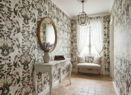 �������� Citrus. ������������ - Tecnografica, ������. ����������� ���������� ������ � �������� �����. ����� ���� ���������� ����