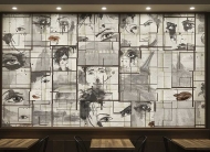 �������� Comix. ������������ - Tecnografica, ������. ����� ���� ���������� ��������� � ������. ������� ���������� ������ �� ����