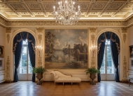 �������� Contemplation. ������������ - Tecnografica, ������. ������� ���������� ���������� � �������. ����� ���� ���������� ����