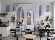 �������� Fourth Wall. ������������ - Tecnografica, ������. �������� ���������� ������ � ���������� ������. ����� ���� ����������