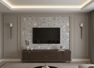 �������� Ode. ������������ - Tecnografica, ������. ����������� ���������� ������ �� �������� ����� � ����������� ������. �������