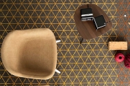 Модел Apotema. Производител - Calligaris, Италия. Модерен италиански жакардов килим. Луксозни италиански мебели, аксесоари и осв