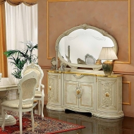 Колекция Leonardo. Производител Camelgroup, Италия. Луксозни италиански мебели за трапезария. Класически италиански трапезни мас