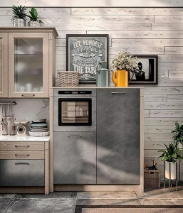 италиански мебели за кухня Модел Village 02. Производител - Gentili Cucine, Италия. Луксозна италианска модулна кухня в провансалски стил. Класически итали