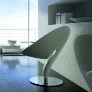 Модел Question Mark. Производител Tonon, Италия. Елегантно италианско дизайнерско кресло с мтална основа.